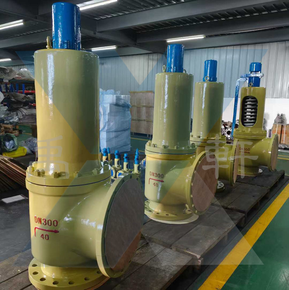 A42Y-40C-DN300弹簧式安全阀启程，筑牢西宁盐湖化工设备安全防线(图1)
